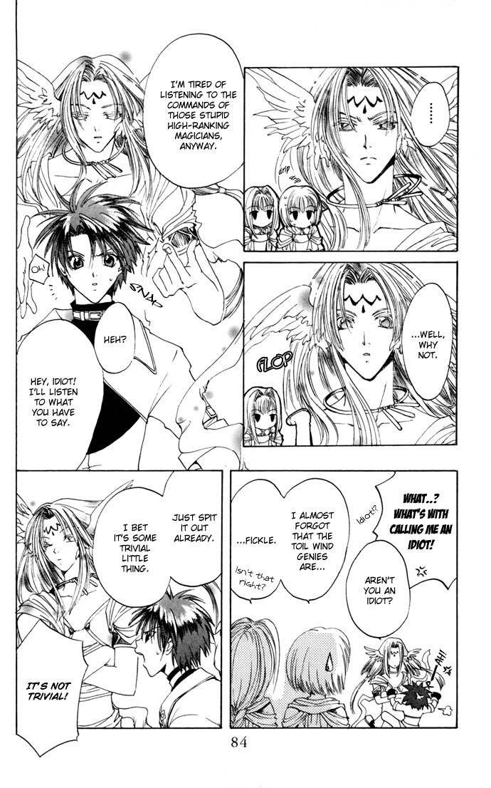 Gin no Yuusha Chapter 15 page 14 - Chapter 15