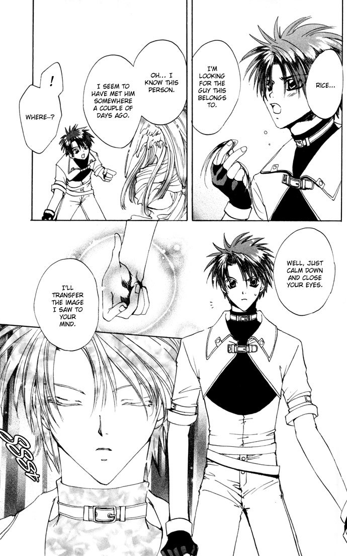 Gin no Yuusha Chapter 15 page 15 - Chapter 15