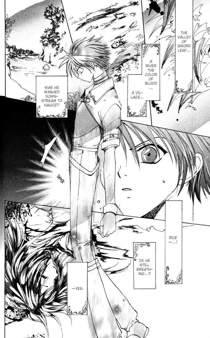 Gin no Yuusha Chapter 15 page 16 - Chapter 15