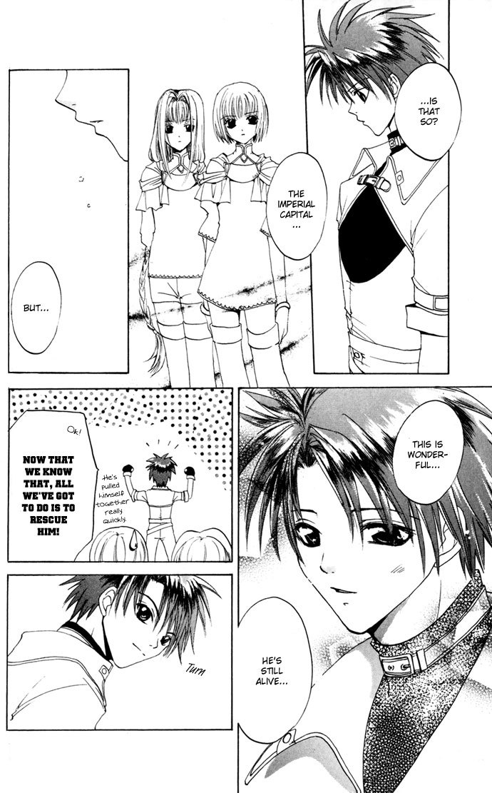 Gin no Yuusha Chapter 15 page 18 - Chapter 15