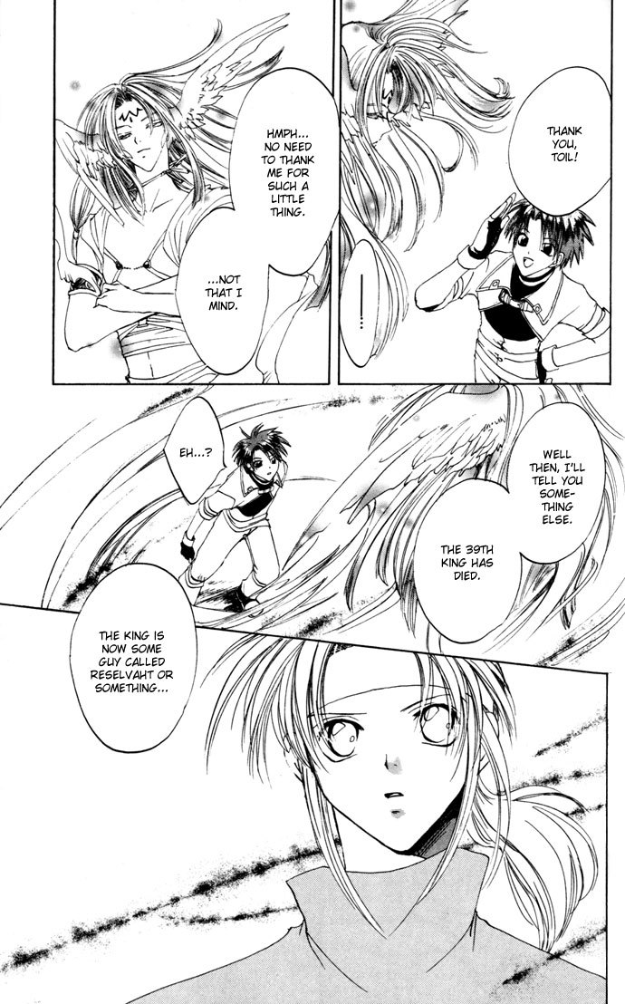 Gin no Yuusha Chapter 15 page 19 - Chapter 15