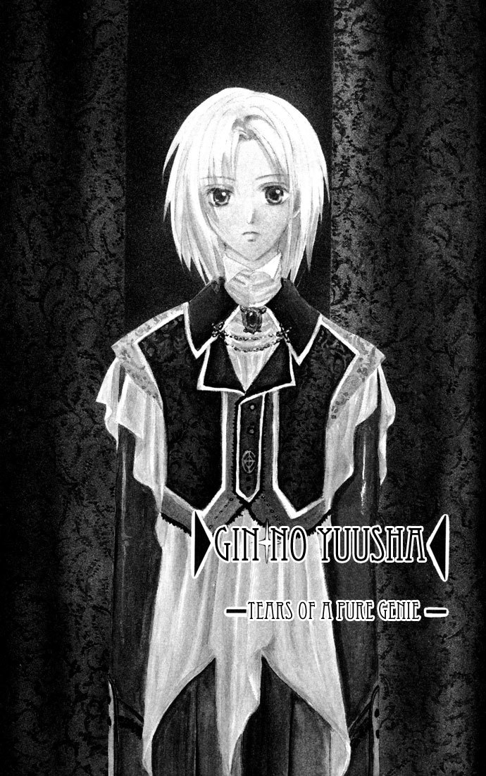 Gin no Yuusha Chapter 15 page 2 - Chapter 15