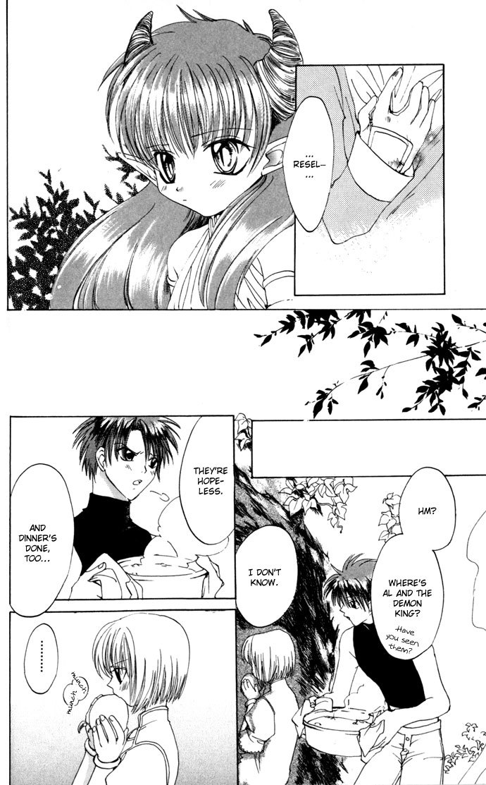 Gin no Yuusha Chapter 15 page 20 - Chapter 15