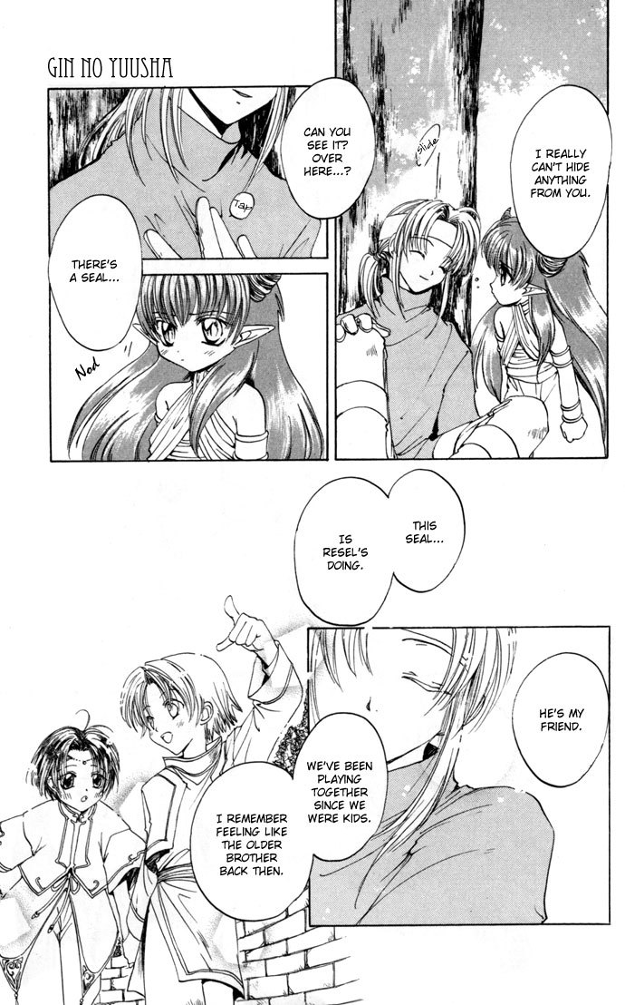 Gin no Yuusha Chapter 15 page 23 - Chapter 15