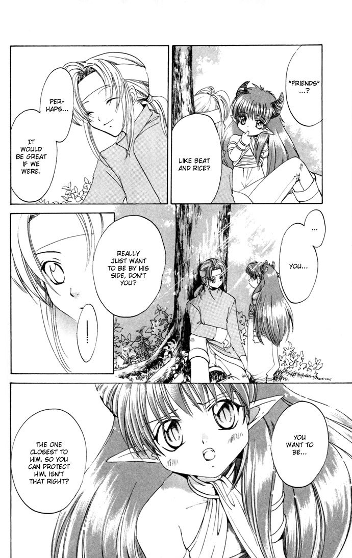 Gin no Yuusha Chapter 15 page 24 - Chapter 15