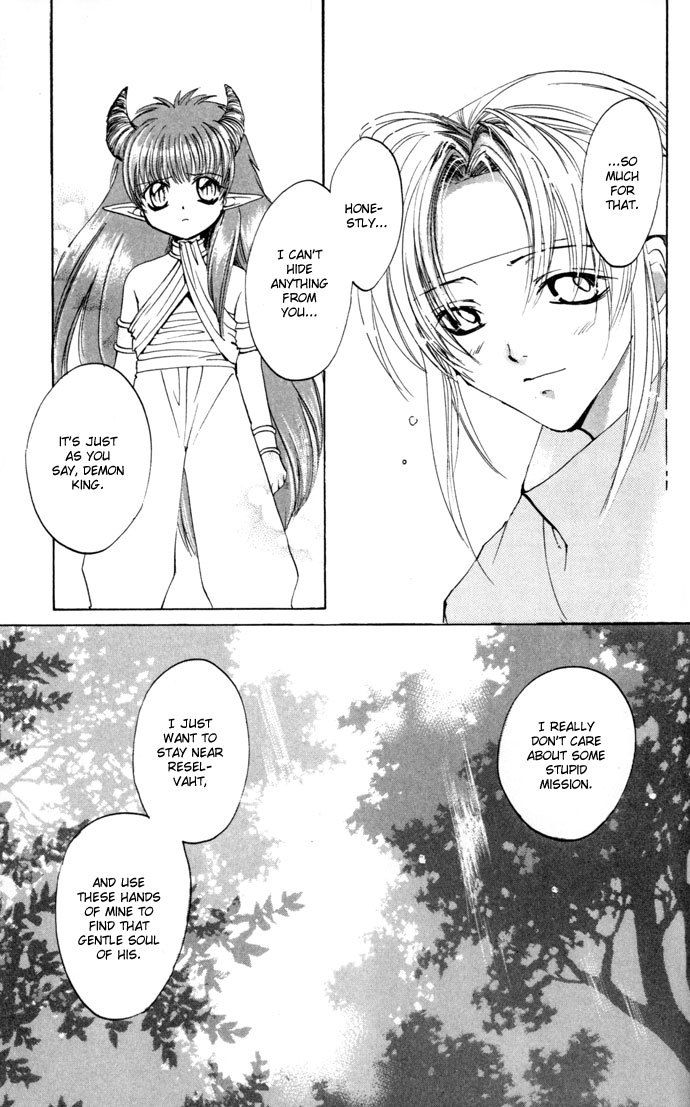 Gin no Yuusha Chapter 15 page 25 - Chapter 15