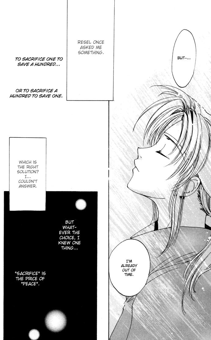 Gin no Yuusha Chapter 15 page 26 - Chapter 15