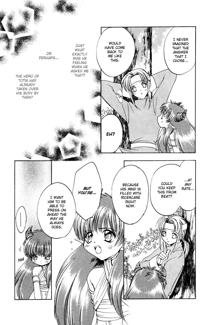 Gin no Yuusha Chapter 15 page 27 - Chapter 15