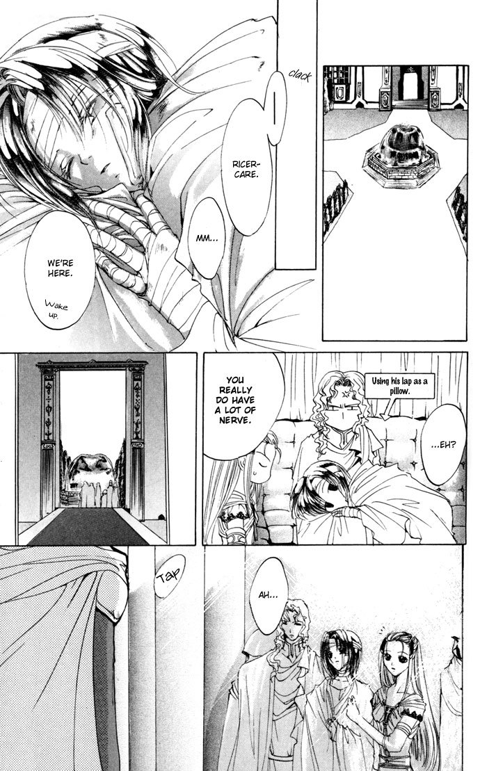 Gin no Yuusha Chapter 15 page 29 - Chapter 15