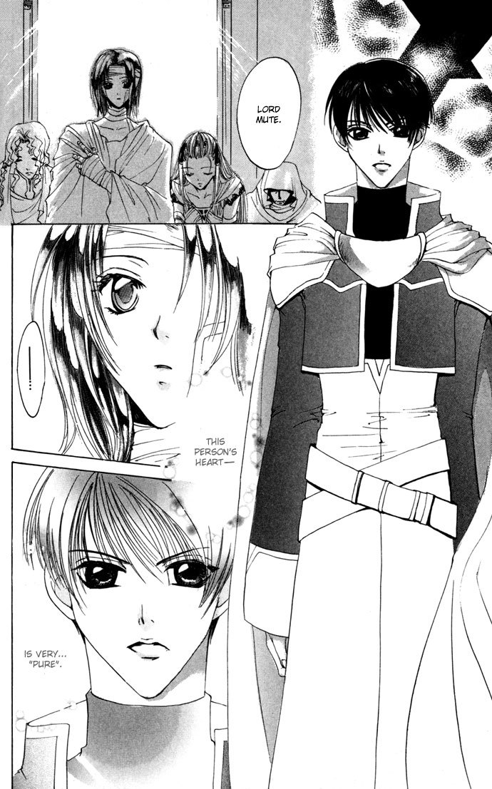 Gin no Yuusha Chapter 15 page 30 - Chapter 15