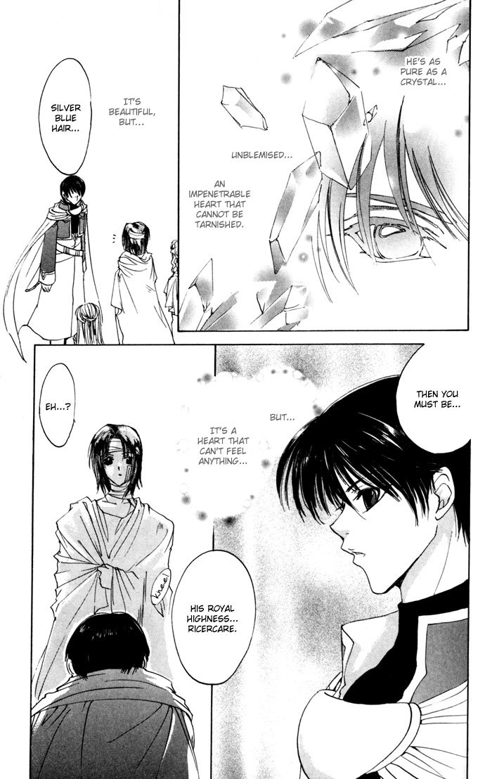 Gin no Yuusha Chapter 15 page 31 - Chapter 15