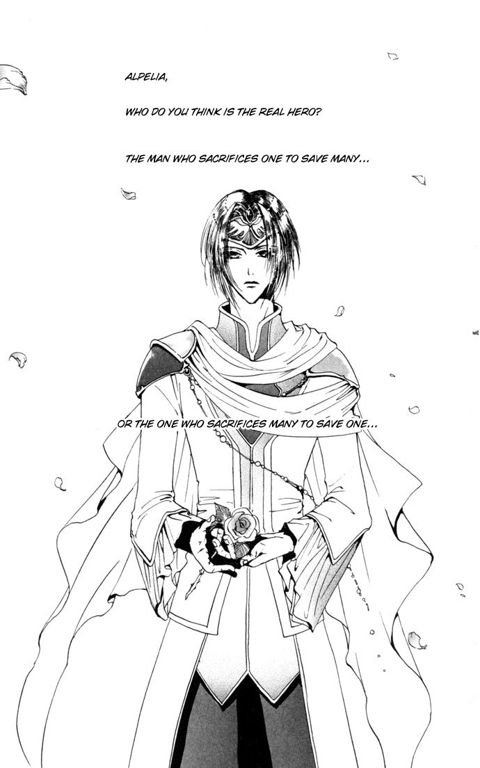 Gin no Yuusha Chapter 15 page 4 - Chapter 15