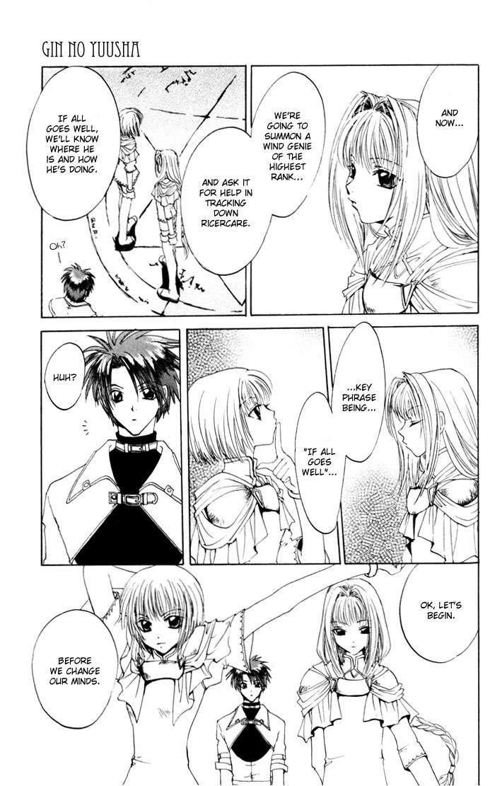 Gin no Yuusha Chapter 15 page 6 - Chapter 15
