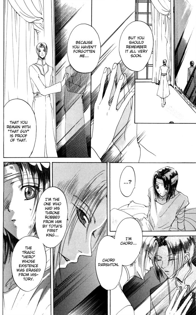 Gin no Yuusha Chapter 16 page 11 - Chapter 16