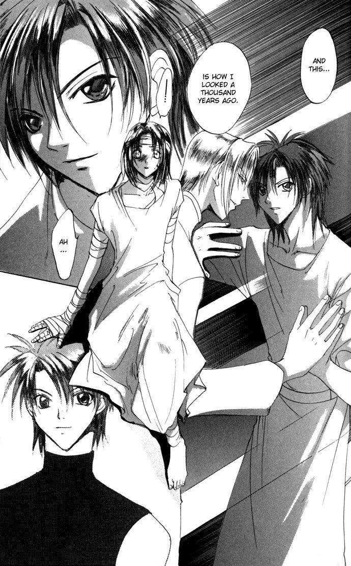 Gin no Yuusha Chapter 16 page 12 - Chapter 16