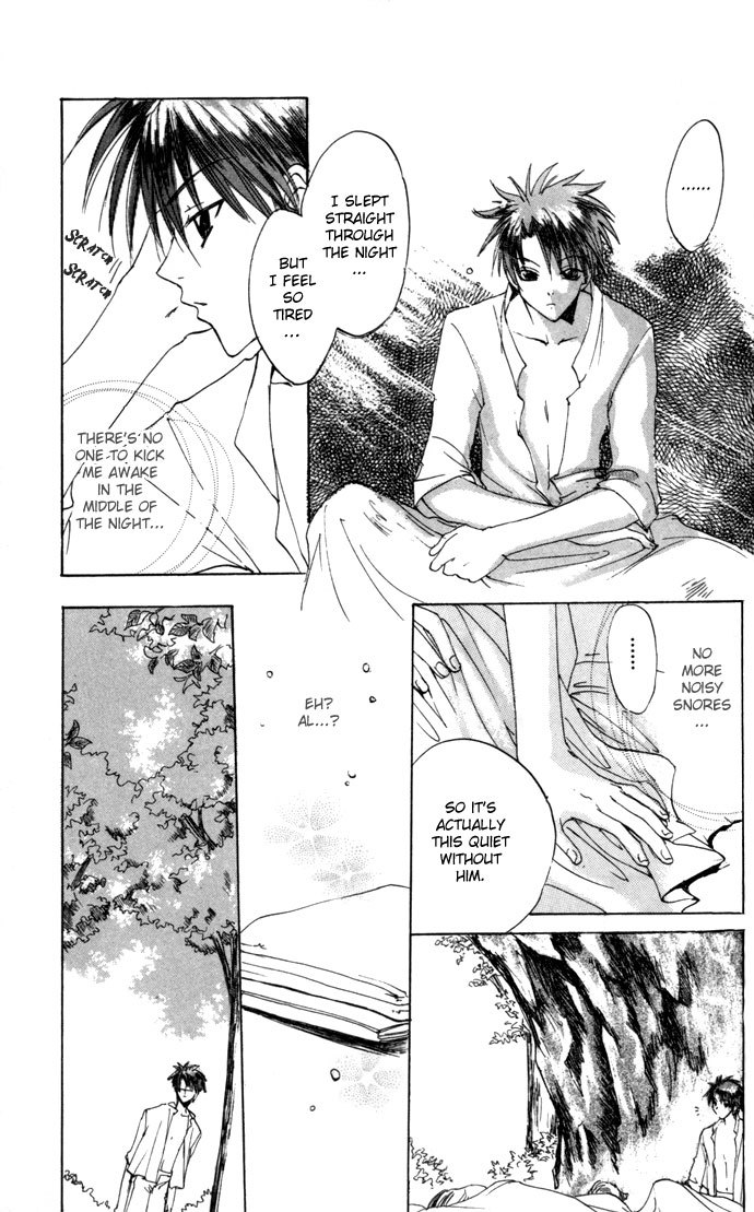 Gin no Yuusha Chapter 16 page 18 - Chapter 16