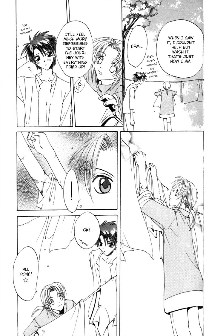 Gin no Yuusha Chapter 16 page 20 - Chapter 16