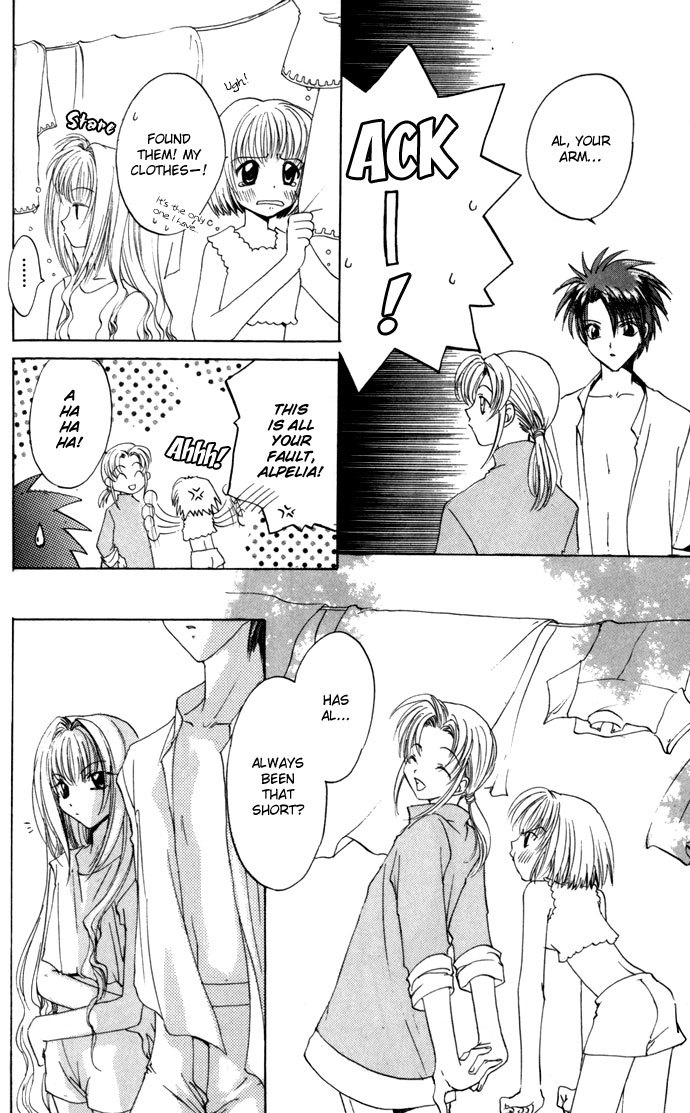 Gin no Yuusha Chapter 16 page 21 - Chapter 16