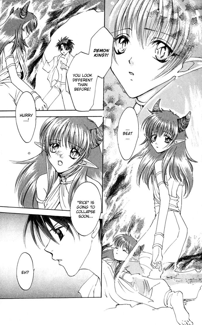 Gin no Yuusha Chapter 16 page 24 - Chapter 16
