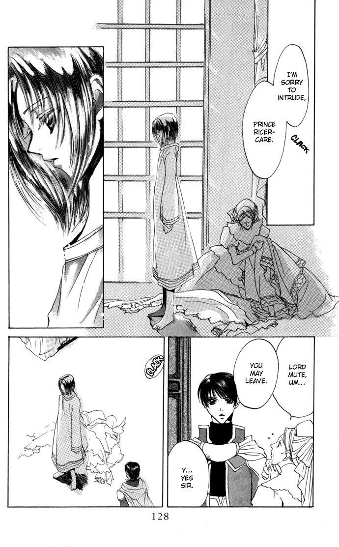 Gin no Yuusha Chapter 16 page 27 - Chapter 16