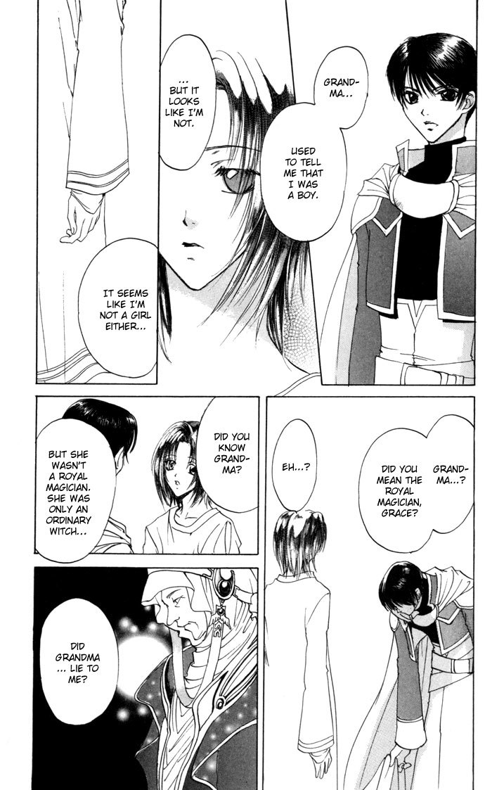 Gin no Yuusha Chapter 16 page 28 - Chapter 16