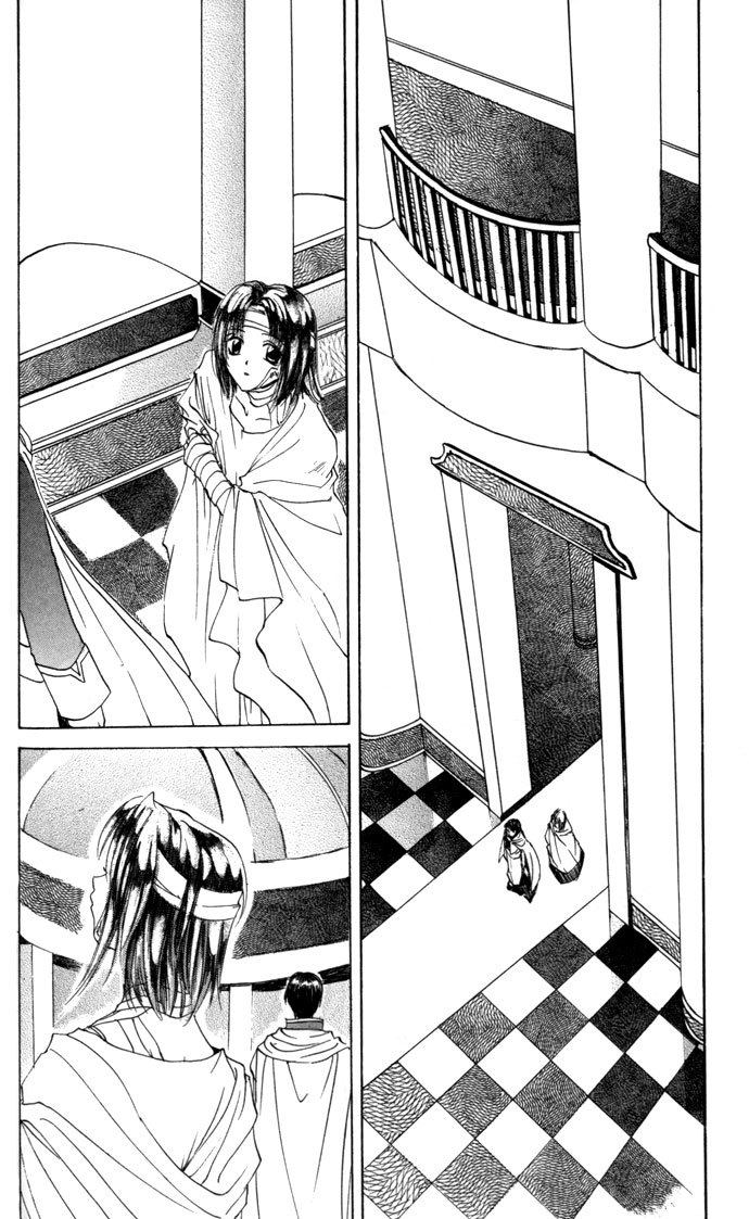 Gin no Yuusha Chapter 16 page 3 - Chapter 16