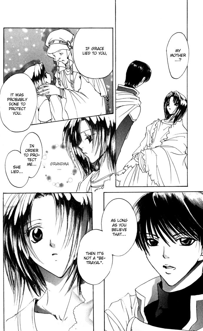 Gin no Yuusha Chapter 16 page 31 - Chapter 16