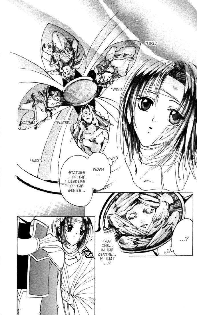 Gin no Yuusha Chapter 16 page 4 - Chapter 16