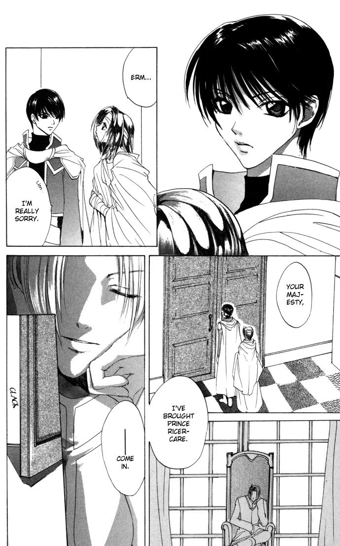 Gin no Yuusha Chapter 16 page 5 - Chapter 16