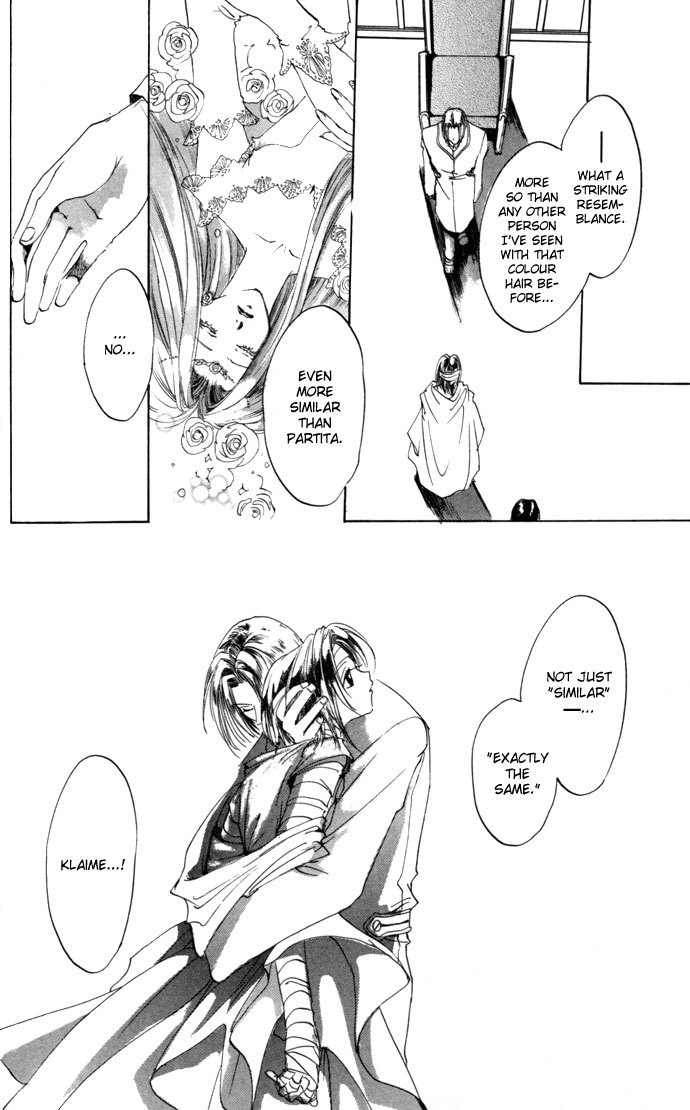Gin no Yuusha Chapter 16 page 7 - Chapter 16