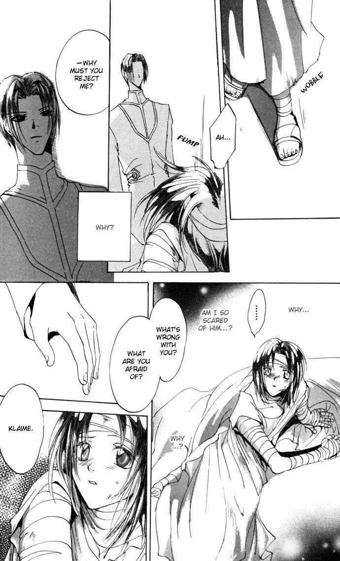 Gin no Yuusha Chapter 16 page 9 - Chapter 16