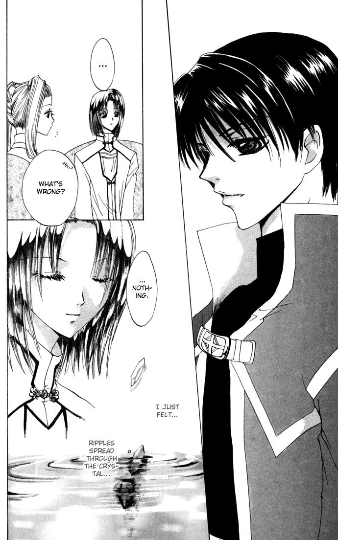 Gin no Yuusha Chapter 17 page 13 - Chapter 17