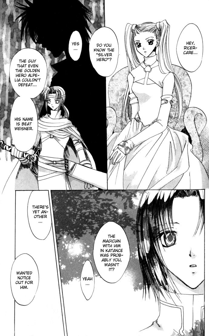 Gin no Yuusha Chapter 17 page 14 - Chapter 17
