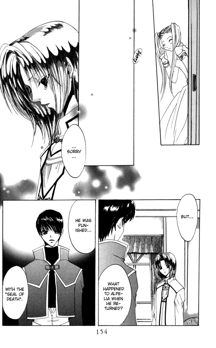 Gin no Yuusha Chapter 17 page 21 - Chapter 17