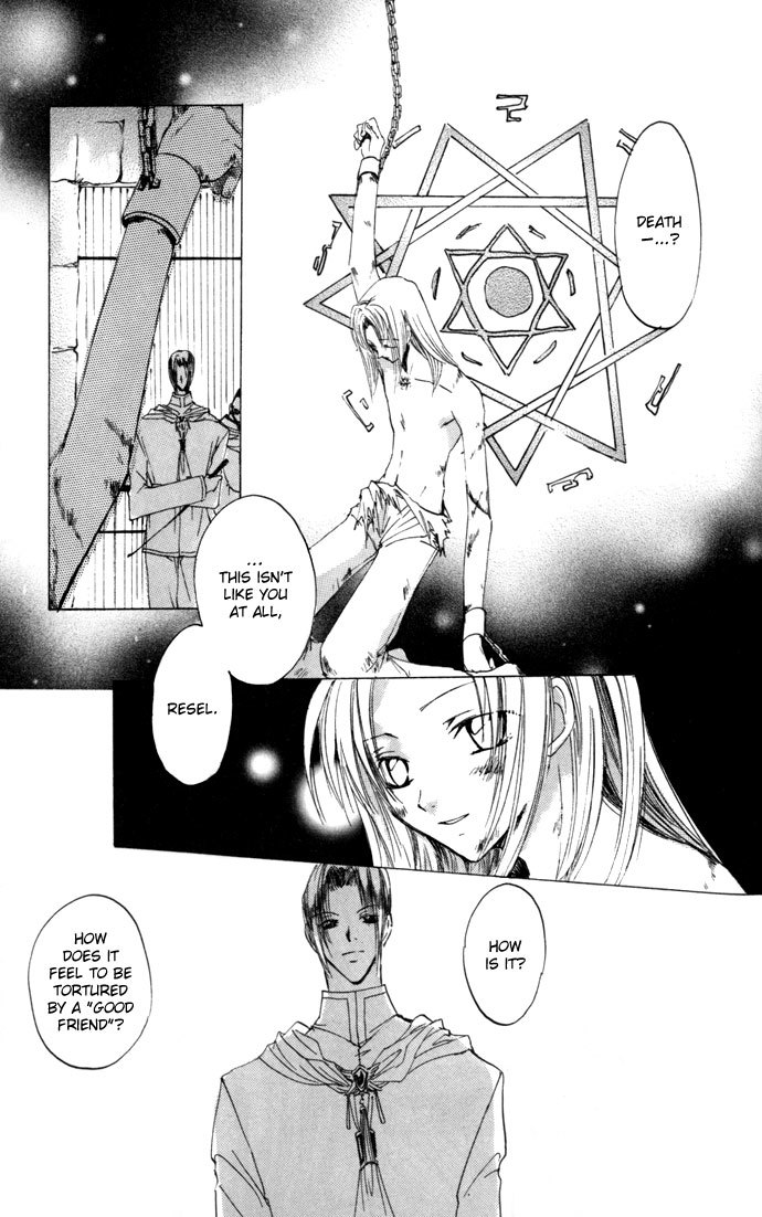 Gin no Yuusha Chapter 17 page 22 - Chapter 17