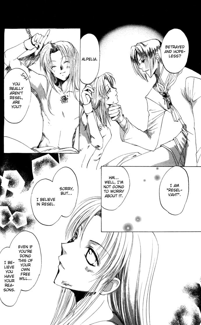 Gin no Yuusha Chapter 17 page 23 - Chapter 17