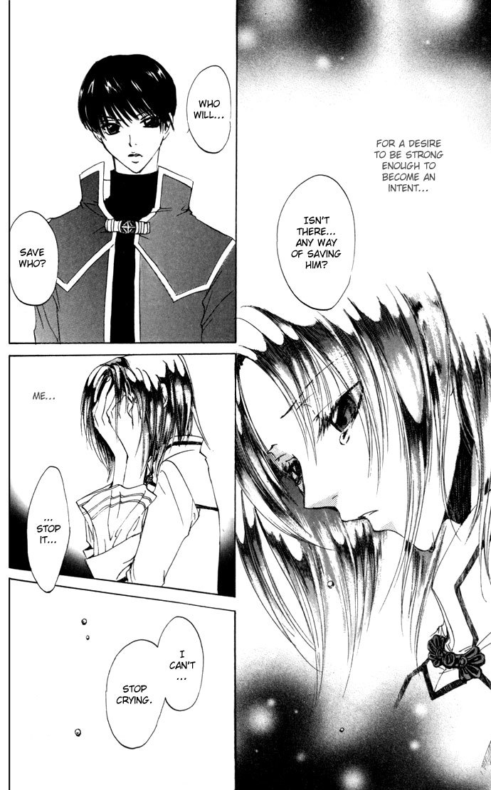 Gin no Yuusha Chapter 17 page 25 - Chapter 17