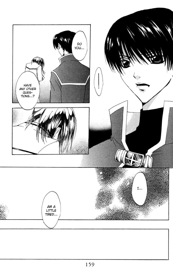 Gin no Yuusha Chapter 17 page 26 - Chapter 17