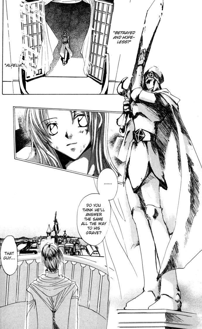 Gin no Yuusha Chapter 17 page 27 - Chapter 17