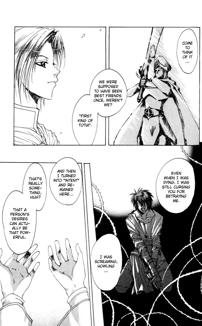 Gin no Yuusha Chapter 17 page 28 - Chapter 17