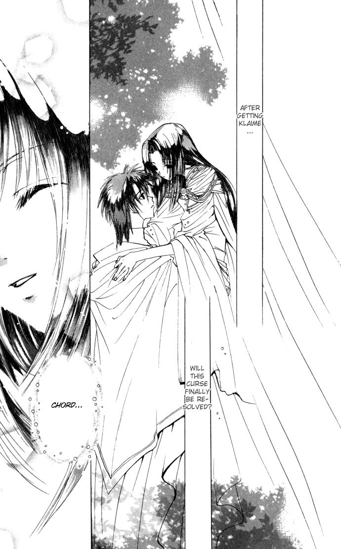 Gin no Yuusha Chapter 17 page 30 - Chapter 17
