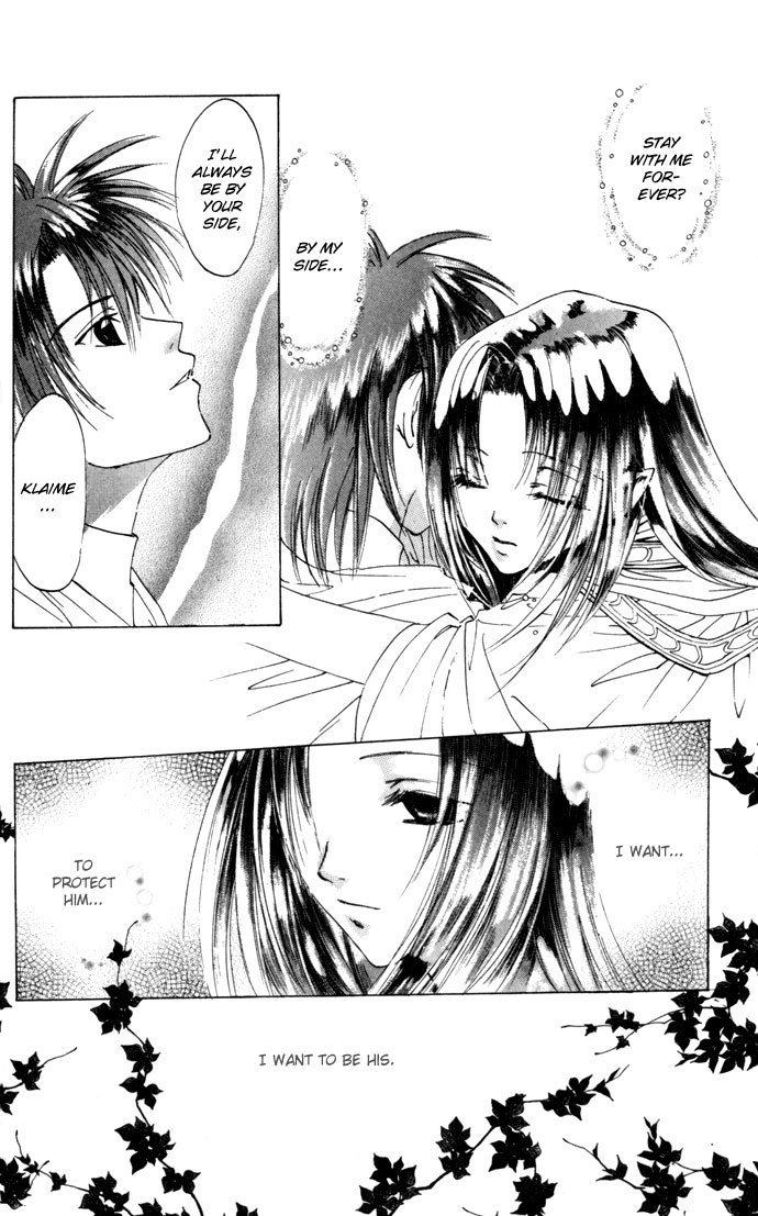 Gin no Yuusha Chapter 17 page 31 - Chapter 17