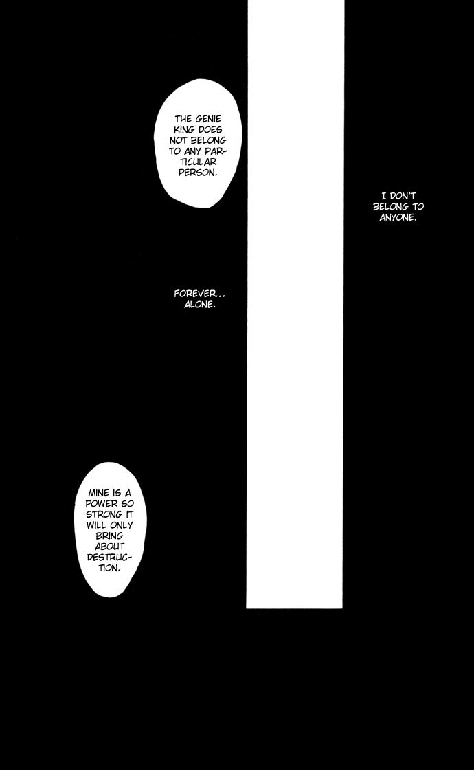 Gin no Yuusha Chapter 17 page 4 - Chapter 17