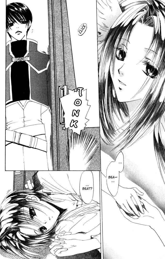 Gin no Yuusha Chapter 17 page 9 - Chapter 17