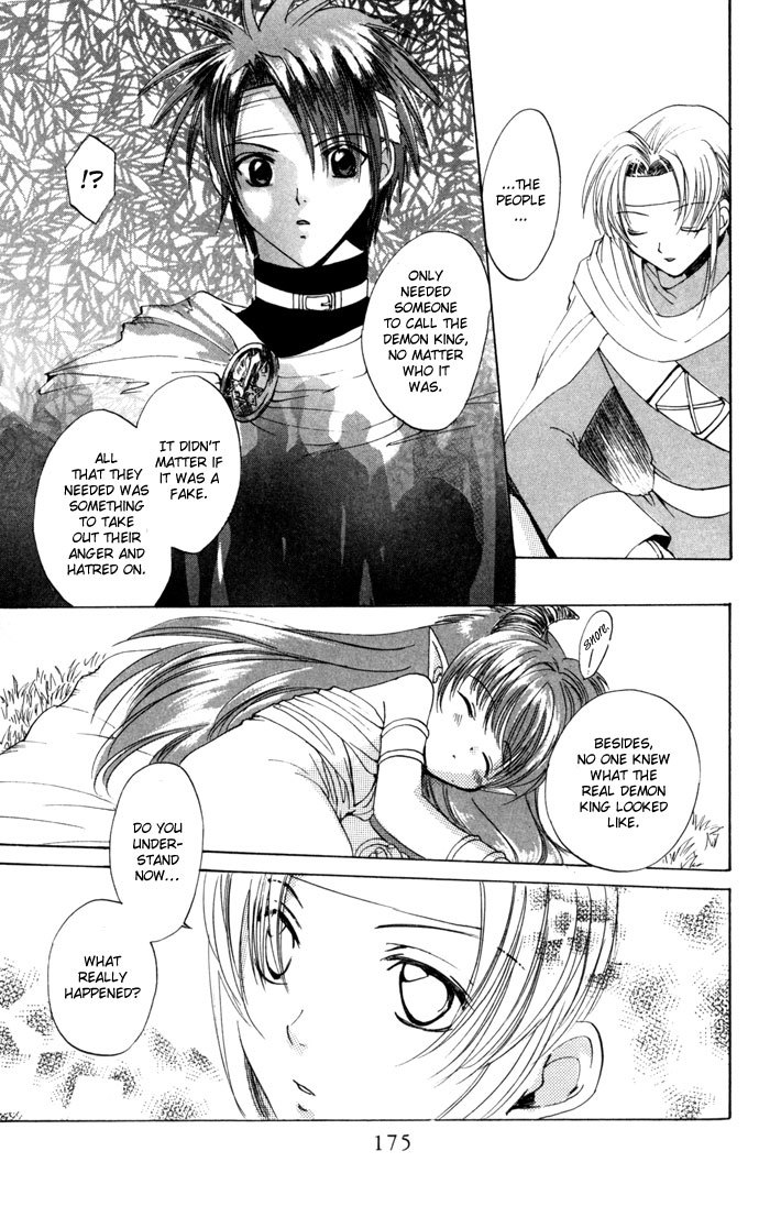 Gin no Yuusha Chapter 18 page 10 - Chapter 18