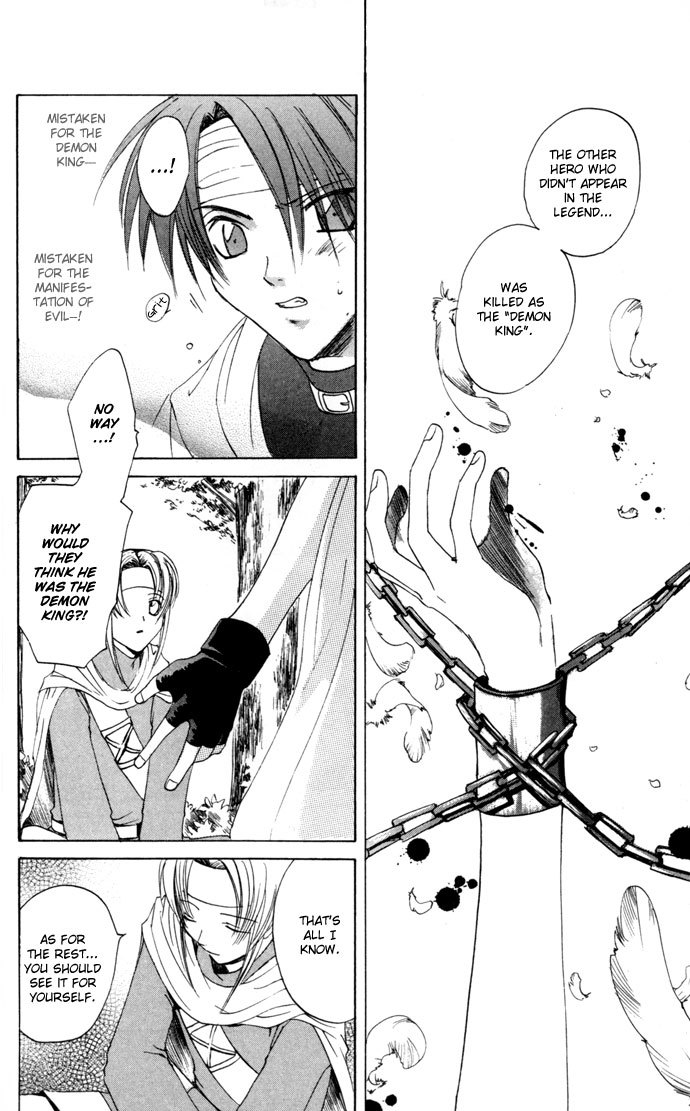 Gin no Yuusha Chapter 18 page 11 - Chapter 18