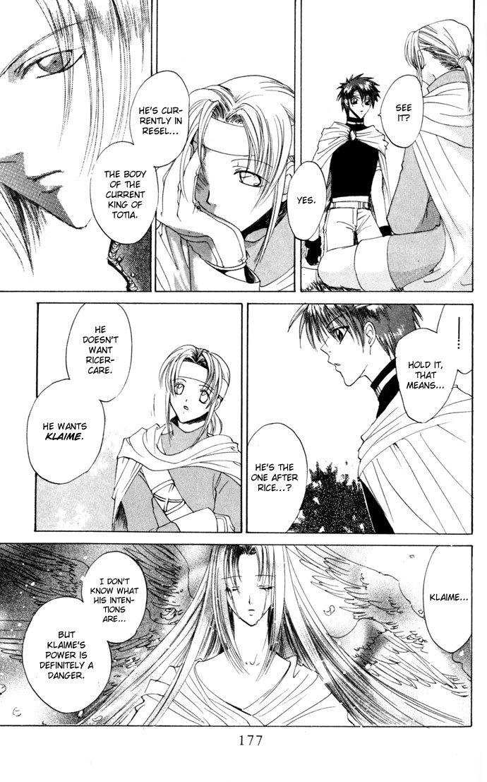 Gin no Yuusha Chapter 18 page 12 - Chapter 18