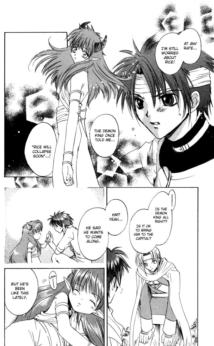 Gin no Yuusha Chapter 18 page 13 - Chapter 18