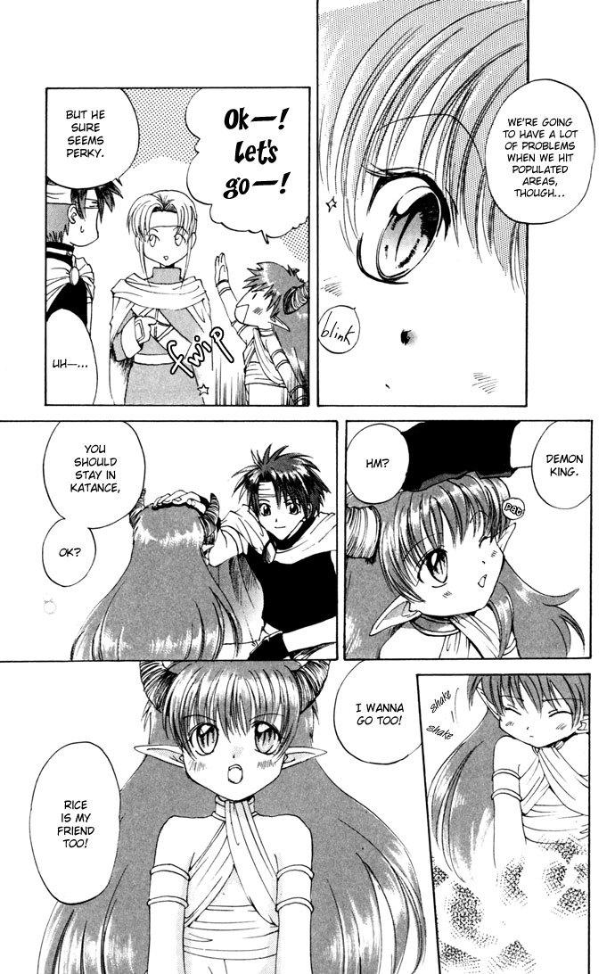Gin no Yuusha Chapter 18 page 14 - Chapter 18