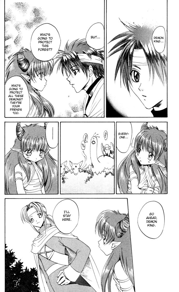 Gin no Yuusha Chapter 18 page 15 - Chapter 18